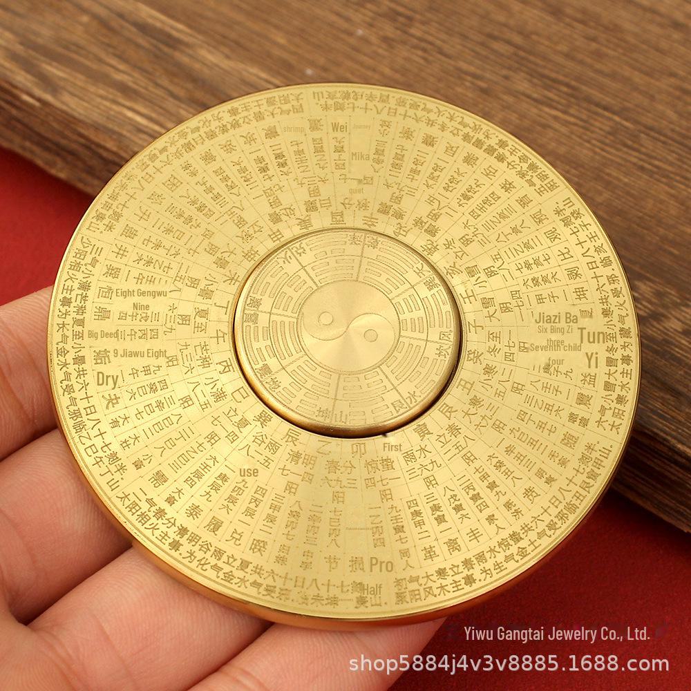 All-Copper Brass Rotating Bagua Compass with Dual-Sided Turntable and Handle