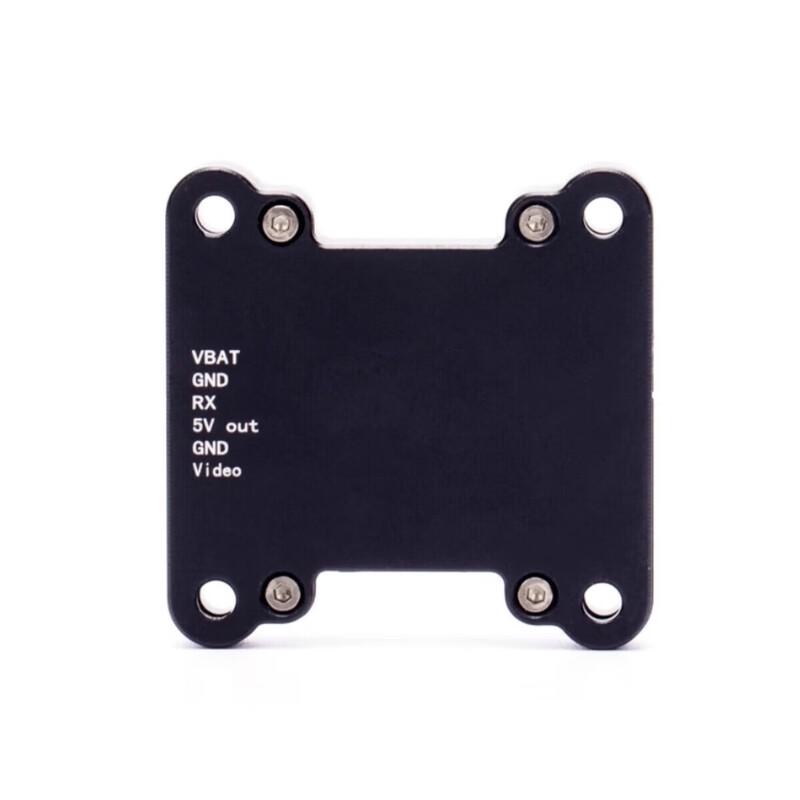 Модуль FPV VTX Blitz 5.8G 1.6W