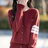 Женский легкий кардиган из 50% шерсти и 50% шелка Mulberry — универсальный трикотаж на все 4 сезона для комфорта и стиля в любое время года