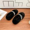 Winter New Thick-soled Fluffy Shoes Women Wear Fashionable Warm Cotton Shoes Korean Version Versatile Sparkling One-word Women's Shoes