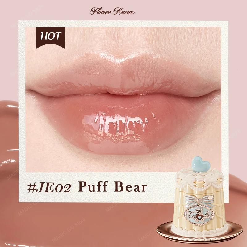 Flower Knows Увлажняющий глянцевый тинт для губ Sweetie Bear, увлажняющий, стойкий, нелипкий, веганский блеск для гладких, увлажненных губ