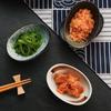 Ru Han Japanese Retro Ingot Serving Bowls
