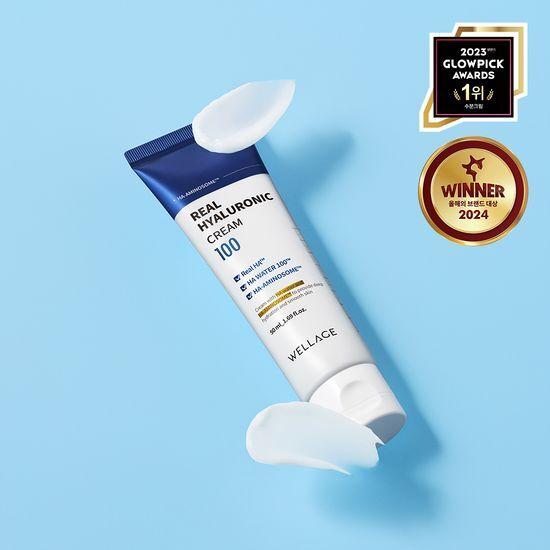 WELLAGE Крем Real Hyaluronic 100 50 мл