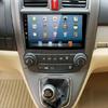 2 DIN Панель для HONDA CRV CR-V 2007-2011, Пластиковая, Без батареи, Комплект установочной рамки для приборной панели автомобиля