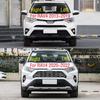 LHD For Toyota RAV4 2013-2015 2016 2017 2018 2019 2020 2021 2022 Front Windshield Wrap Corner Trim Wiper Side Trim Cover Lid