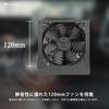 Блок питания для ПК Thermaltake Smart Pro 500W, Сертифицирован 80PLUS Standard, 500 Вт, ATX, PS1460 PS-SPD-0500NNFAWJ-1