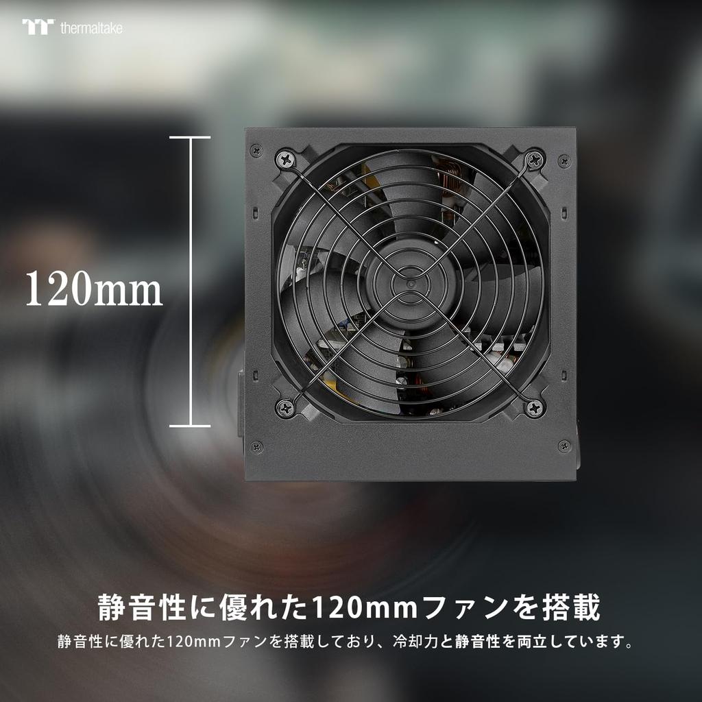 Блок питания для ПК Thermaltake Smart Pro 500W, Сертифицирован 80PLUS Standard, 500 Вт, ATX, PS1460 PS-SPD-0500NNFAWJ-1