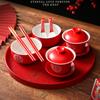 Chinese Wedding Tea Set Red Wedding Bowl Chopsticks Covered Bowl Toast Change Tea Set Solid Wooden Tray Wedding Supplies