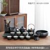 Household simple tea set set, the whole set of creative national style literature and art company opening gifts, high-end set of lettering