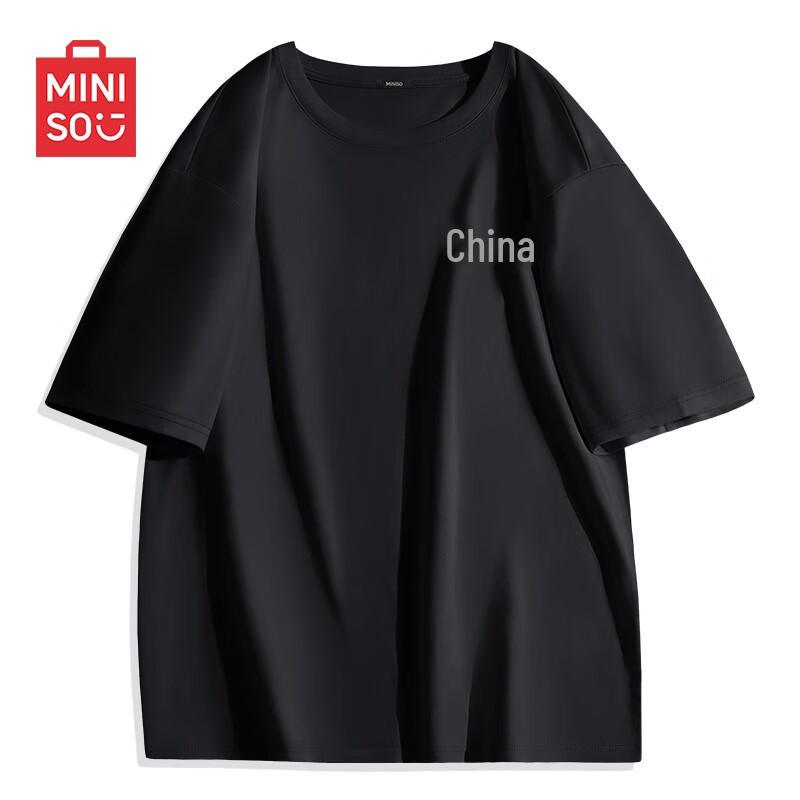 MINISO Мужская дышащая футболка с коротким рукавом из ледяного шелка