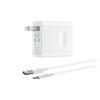 Набор: Super Fast Charger Huawei 66 Вт и кабель Type-C 2 м, сертифицирован 3C