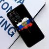 Russian Passport Flag For Samsung Galaxy M21 M11 M31 M13 M33 M35 M53 M55 M15 M14 M34 M54 M12 M32 M52 M06 M16 Case