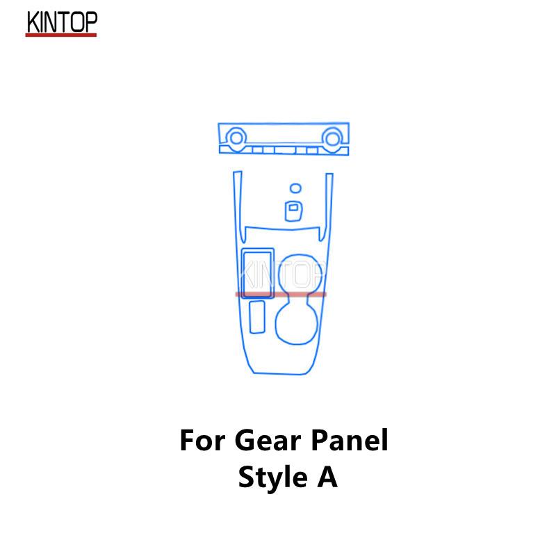 For NISSAN X-TRAIL&ROGUE  Car Interior Center Console Transparent TPU Protective Film Anti-scratch Repair Film Accessories