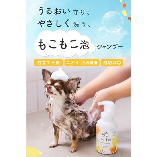 Домашний Органический Loa-Pet Шампунь для Питомцев Низкое Раздражение Без Добавок Сделано в Японии Рекомендовано Грумерами 400 мл