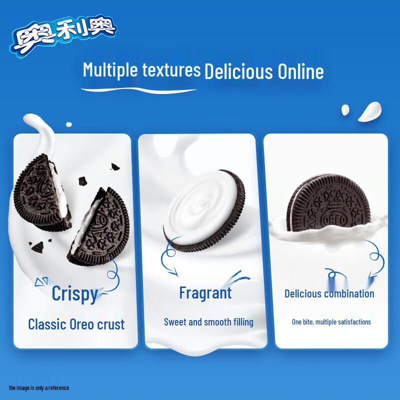 Oreo Оригинальное сэндвич-печенье (388 г x 2 коробки)