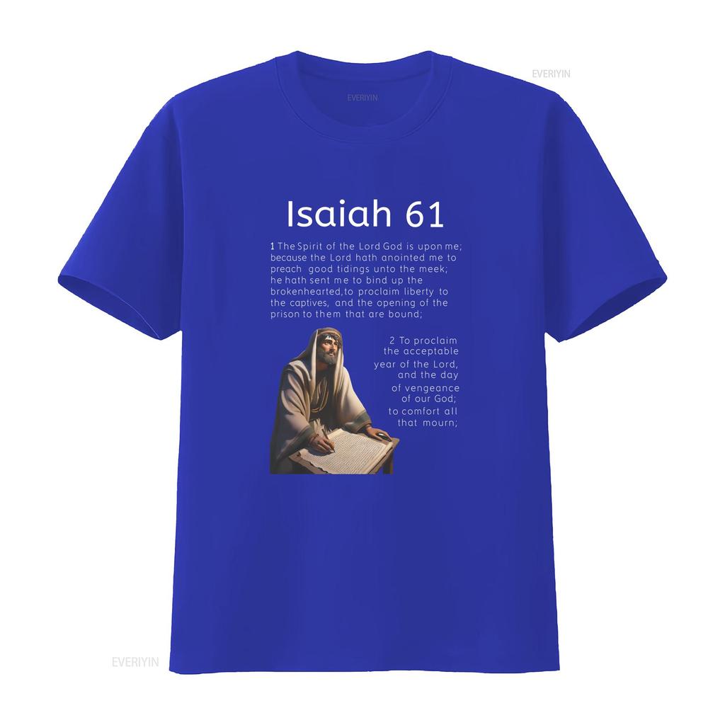 Religious Scripture Isaiah Luke T Shirt Christian Fullfilled 4 61 Spirit Of The Lord Bible Verses Top Vintage Washed
