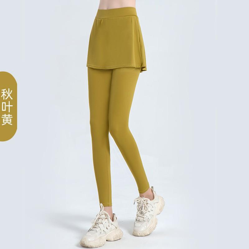 Womens High-Waisted Quick-Dry Yoga Leggings With Skirt Overlay Sport Pants Breathable Compression Fit