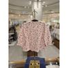 Show Chocola Gl Remi Indoor Top And Bottom Tnpwxs203a