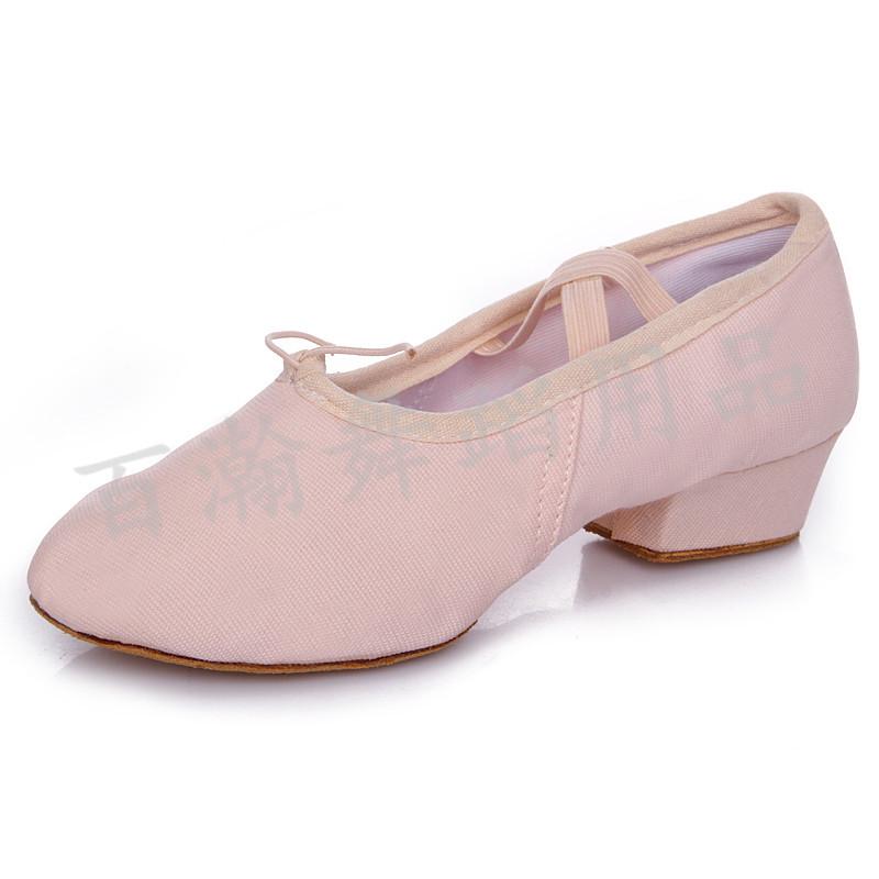 Women's Canvas Ballet Shoes - Soft Sole with Heel for Yoga Dance and Folk Practice