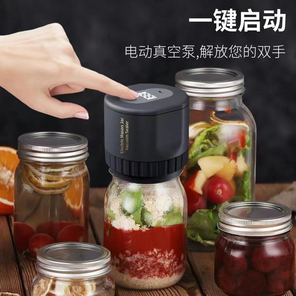 Трансграничный новый продукт электрическая вакуумная машина для банок Мейсона маленькая бытовая для сохранения продуктов