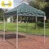 Zhongjing Camouflage Folding Sunshade Tent