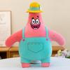 40-80cm Spongebob Squarepants Patrick Star Plush Toys Cute Cartoon Plushie Anime Birthday Pillow Doll Stuffed Gift for Kids Xmas