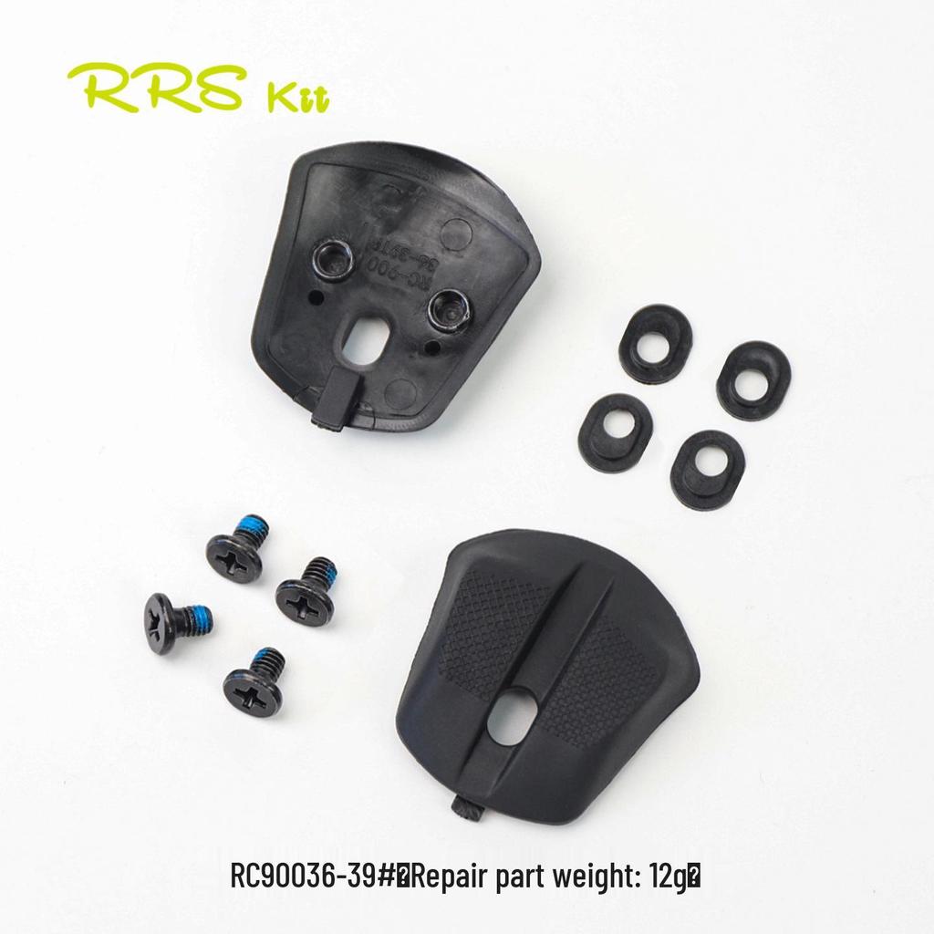 Rrskit Heel Replacement Parts for SHIMANO RC900/RC902 SPD-SL Road Cycling Shoes