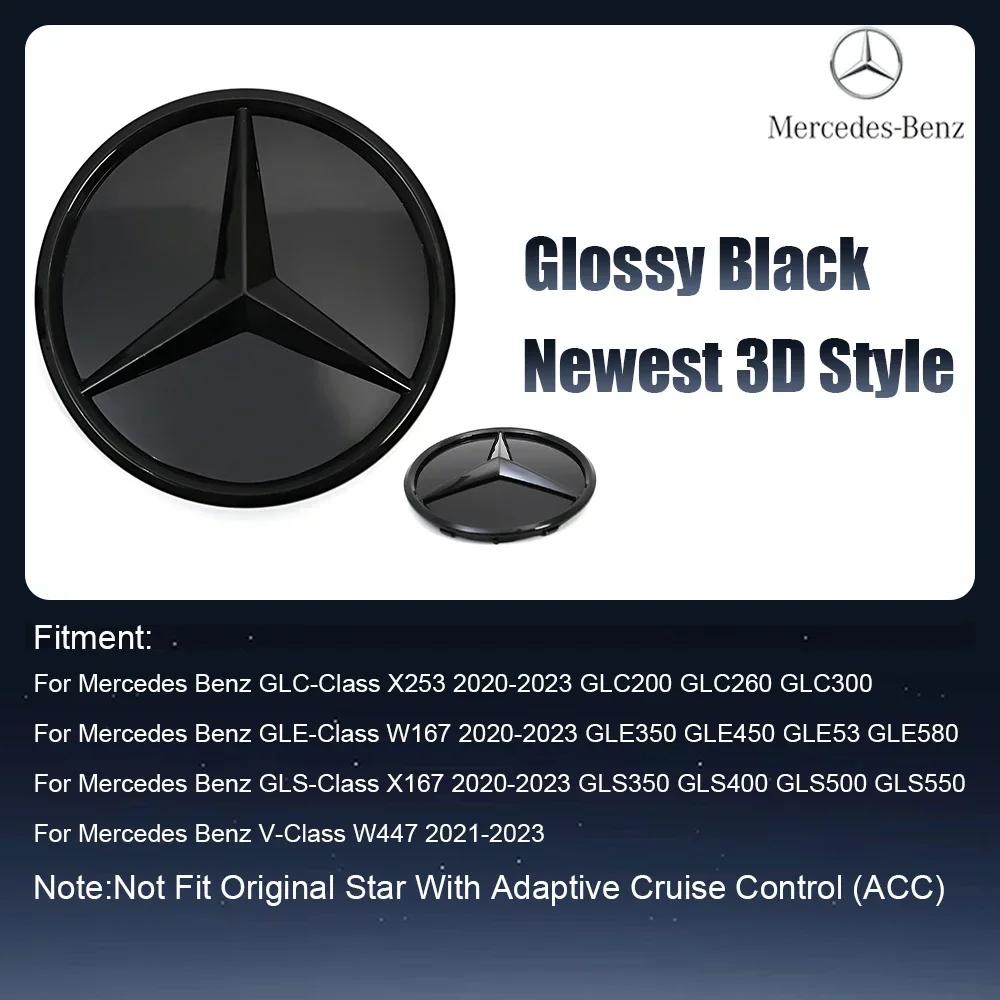 Hot Car Sticker Fit For Mercedes Benz Chrome Silver Front Grille Mirror Star LED White Illuminated Emblems X253 W167 X167 W447 2