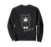 Cat Big Black and White Neko Fukigen Neko Cat Animal Illustration Sweatshirt "Sitting - Print" [Animal Friends]