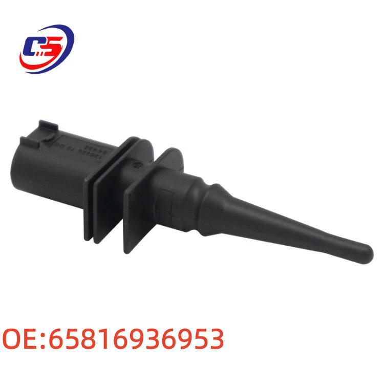 Совместимый датчик температуры BMW 65816905133, 65810141199, 65816936953