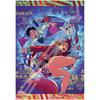 Jigsaw Puzzle TV Anime 1000 Pieces "Dandadan" (4) (1000T-558)