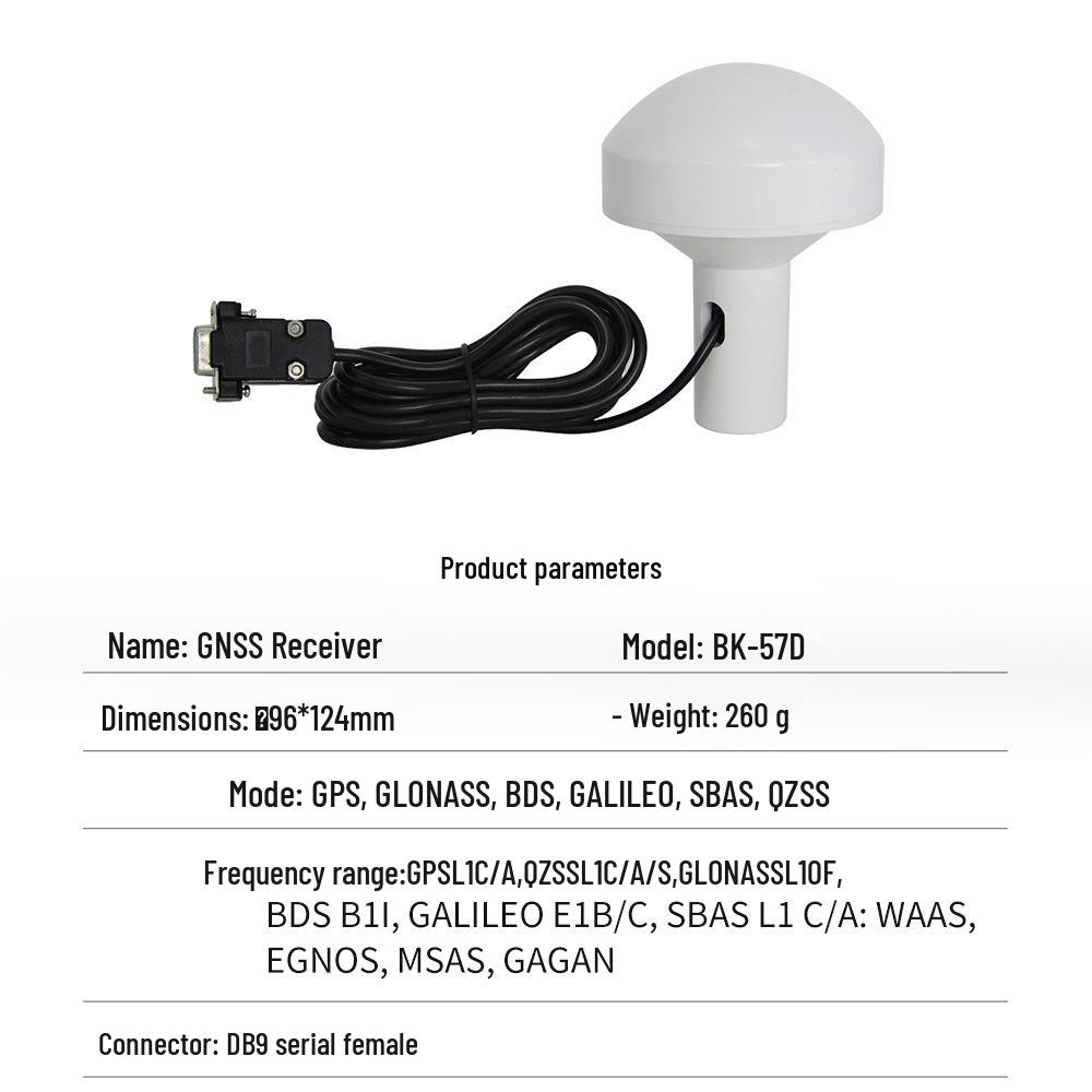North Sky GPS Mushroom Head Receiver BE-57D: BeiDou GNSS Module with Ceramic Aerial & AIS Nautical Timekeeping