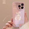 Cute Purple Kitten 15promax Apple 17 Mobile Phone Case IPhone 14 Suitable for 13 Cartoon Three Dimensional 12 Soft