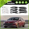 Для Hyundai Elantra 21-22 ручки дверей, накладки на ручки (чаши) и модификационные аксессуары, устойчивые к царапинам