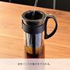 HARIO Cold Brew Coffee Pot Black 1000mL Pitcher Made Japan MCPN-14-B