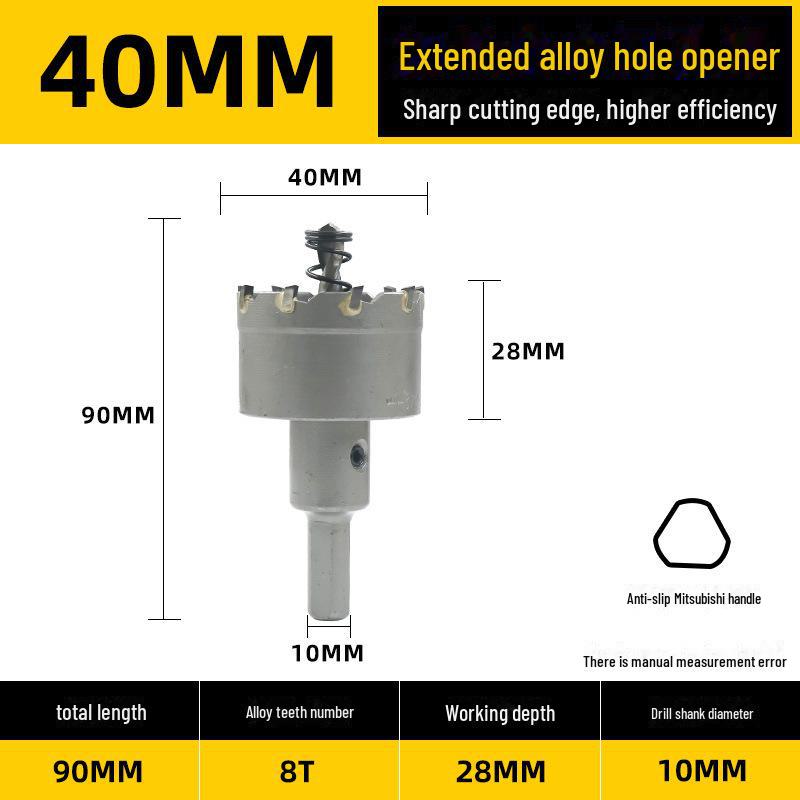 Stainless Steel and Alloy Metal Hole Punching Drill for Thick Plates