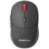 Беспроводная мышь ThinkPlus Lenovo WL300 Pro с двумя режимами