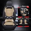 Универсальная кожаная мультяшная подушка на сиденье автомобиля с полной/частичной обмоткой на все сезоны