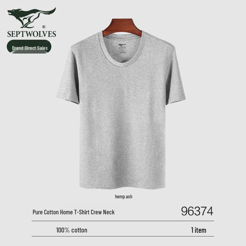 Septwolves Men's Pure Cotton Slim Fit T-Shirt