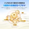 Make Prem NMN Firming Expert Ampoule 30 мл корейская косметика сыворотка с NMN для упругости, эластичности, увлажнения, антивозрастного ухода,