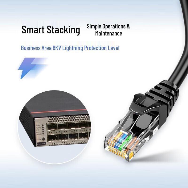 Huawei S5735S-H48S4XC-A Network Switch