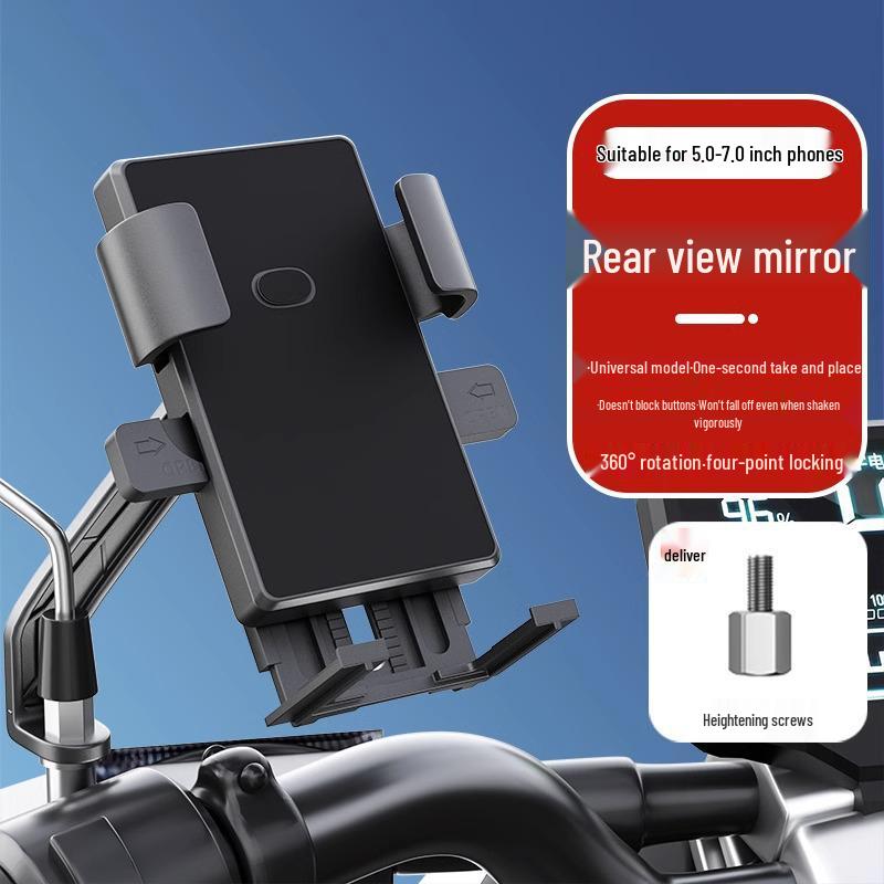 Противоударный и дождестойкий держатель для телефона для велосипеда и мотоцикла с маленьким зонтиком для навигации