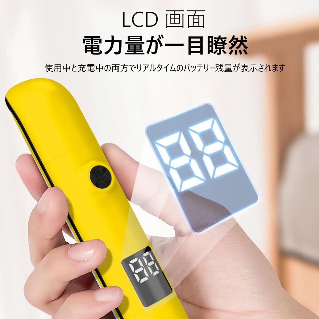 Триммер для волос в носу 2025 USB LCD этикет бровей электрический нос волосы уши электрический низкий маленький легкий для японских мужчин, инновации, перезаряжаемый,