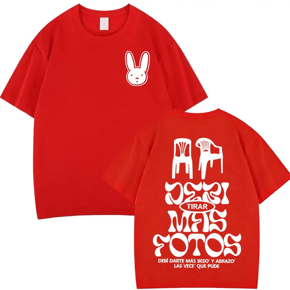 Т-shirt с мерчем рэпера Bad Bunny Тур 2026 Мужская Женская Модная Одежда Y2k Хип-хоп Футболки С коротким рукавом Повседневные Винтажные Футболки