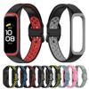 Sports Silicone Wrist Strap For Samsung Galaxy Fit2 SM-R220 Smart Bracelet Wristband