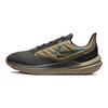 Nike Кроссовки Air Zoom Winflo 9 Shield 'Medium Ash Laser Blue' DM1106-200
