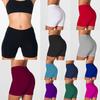 Женские шорты для фитнеса, мягкие леггинсы для тренировок, йоги и растяжки, спандекс, гимнастические брюки
