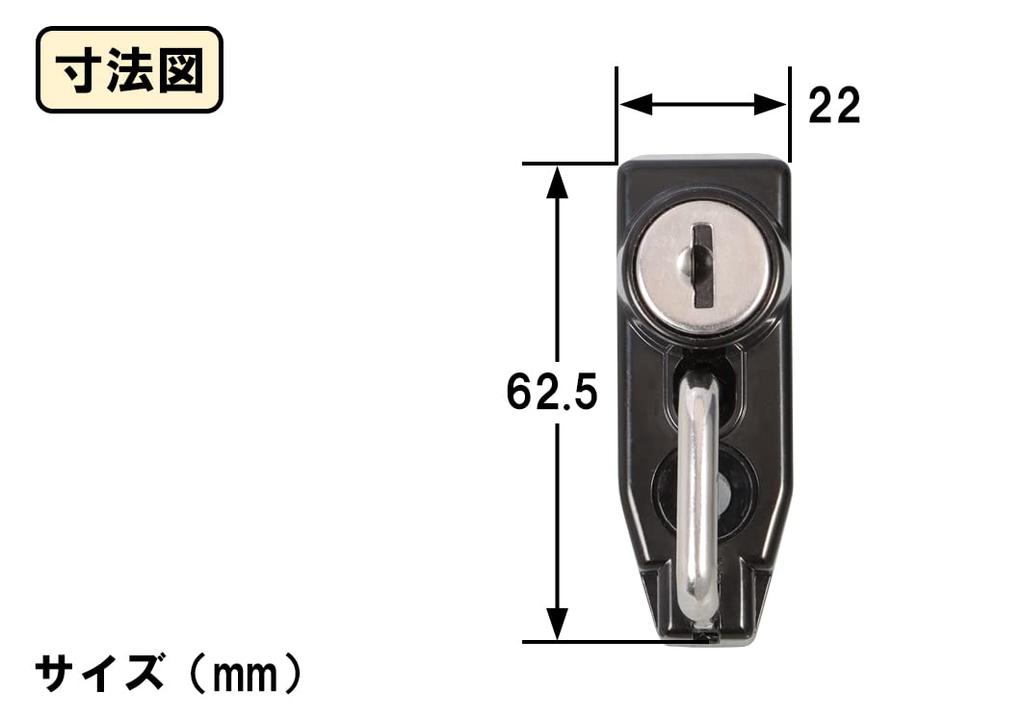Kitaco 80-564-18701 Держатель шлема K-Tour Тип 2 CL250 (MC57) черный