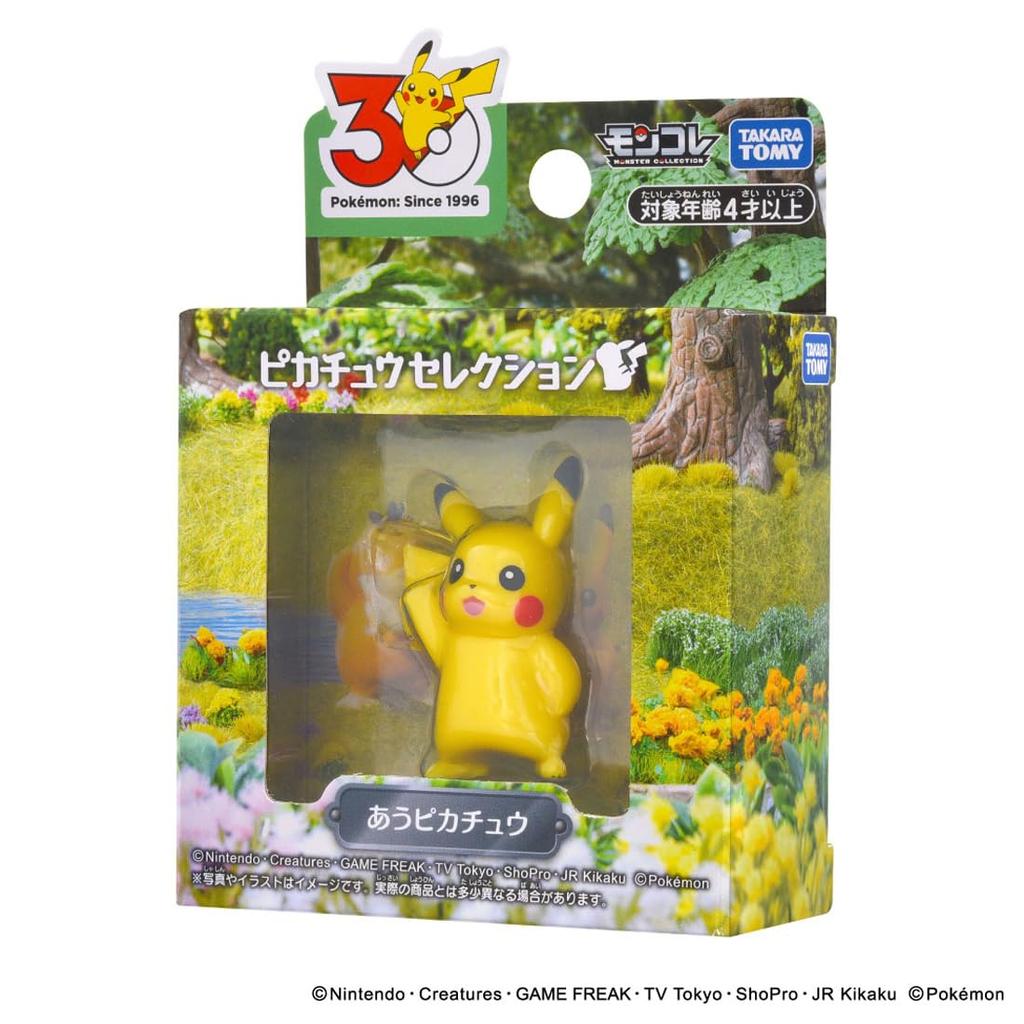 Takara Tomy Pokémon 30th Anniversary Moncolle Pikachu Selection Auu Pikachu