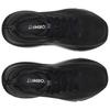 SAUCONY Guide 18 Triple Black Women Sneakers S10998-101